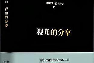 雷竞技苹果能下载吗截图1